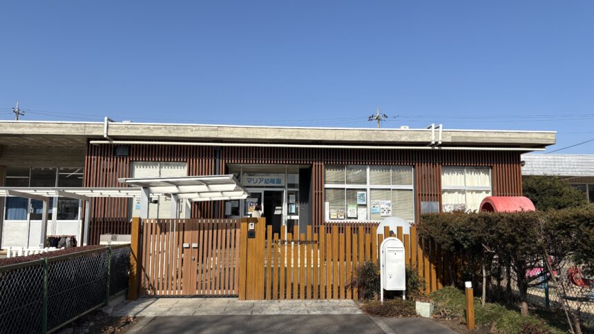 とちぎ保育士・保育所支援センター 保育事業所の紹介 