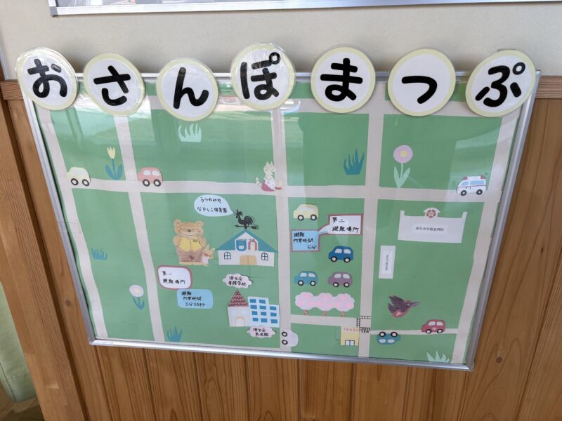 とちぎ保育士・保育所支援センター：