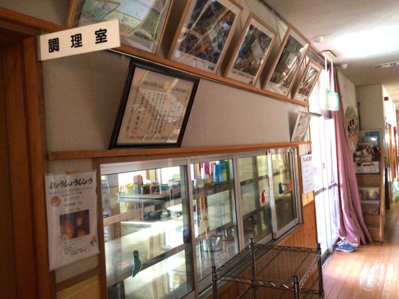 とちぎ保育士・保育所支援センター：