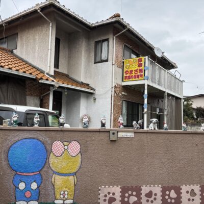 お客さまの声：やまざき家庭的保育所（宇都宮市/令和7年3月12日訪問）