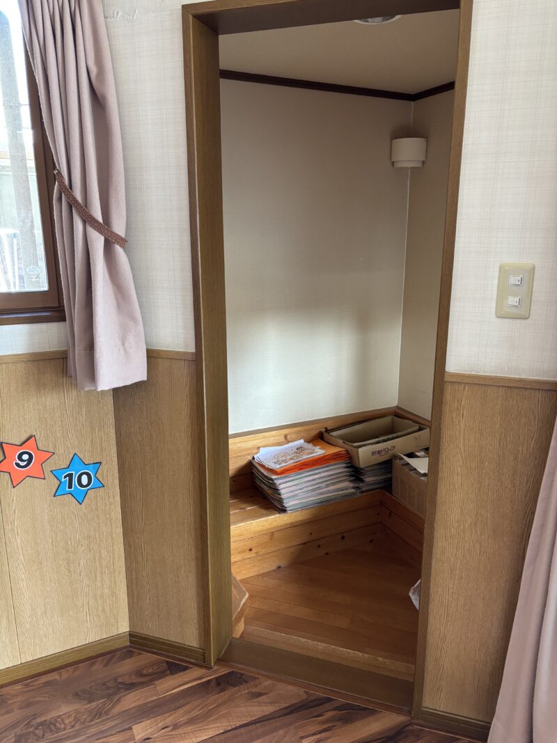 とちぎ保育士・保育所支援センター：