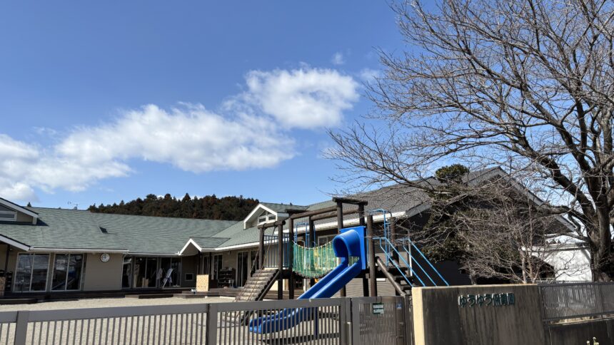 とちぎ保育士・保育所支援センター 保育事業所の紹介 