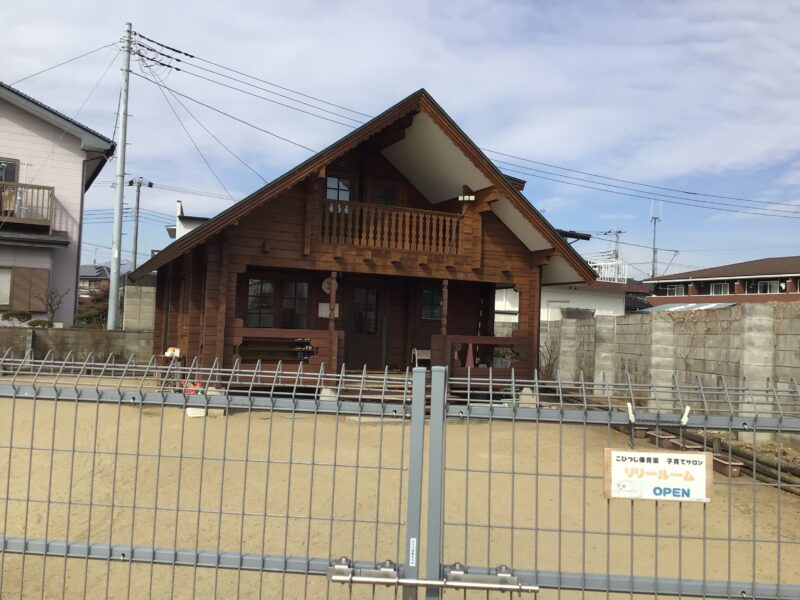 とちぎ保育士・保育所支援センター：