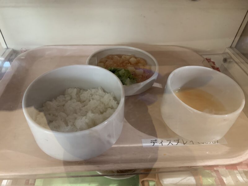 とちぎ保育士・保育所支援センター：