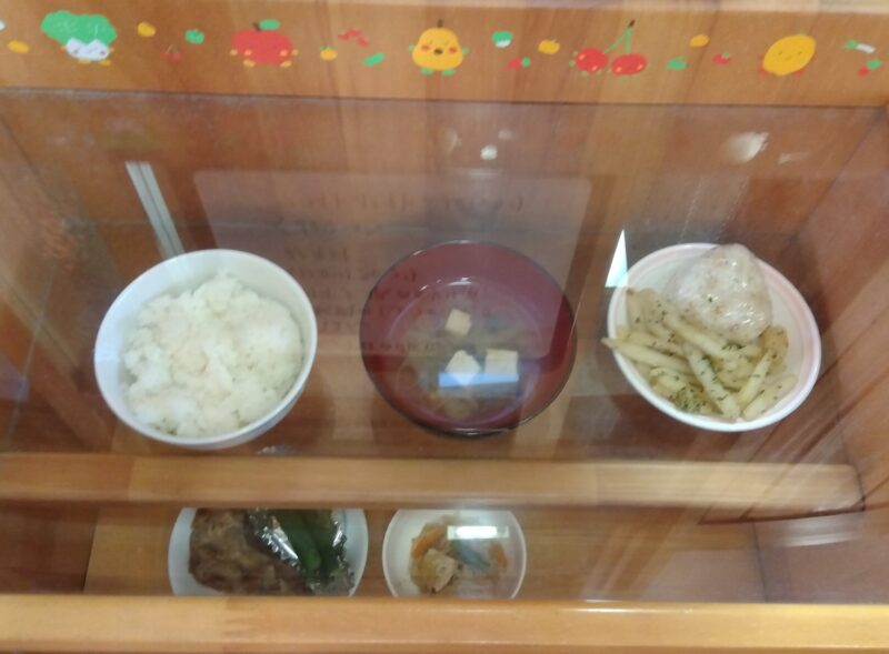 とちぎ保育士・保育所支援センター：