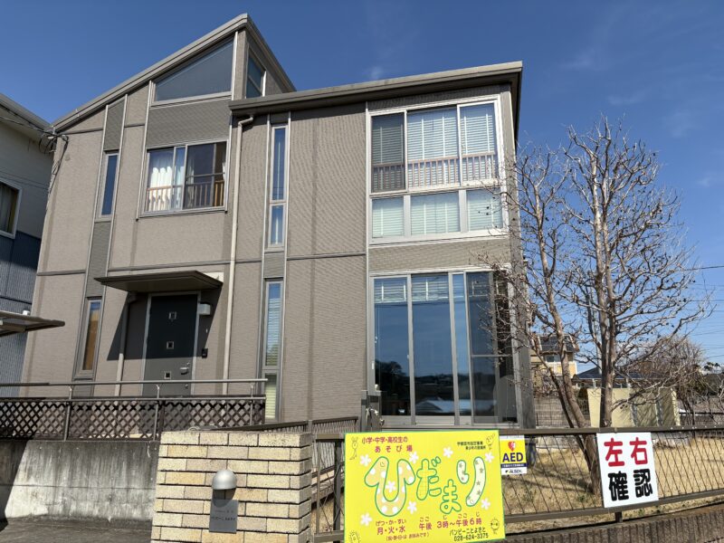 とちぎ保育士・保育所支援センター：