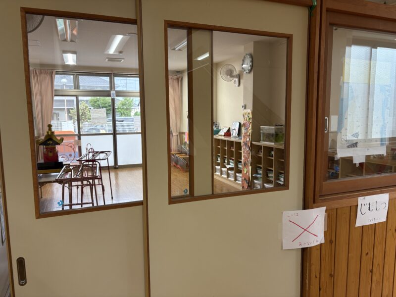 とちぎ保育士・保育所支援センター：