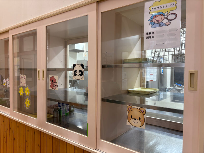 とちぎ保育士・保育所支援センター：