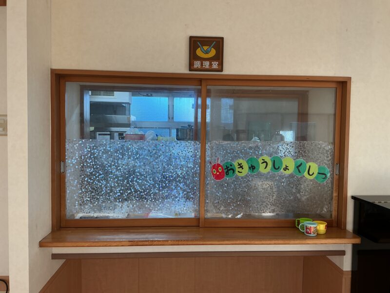 とちぎ保育士・保育所支援センター：