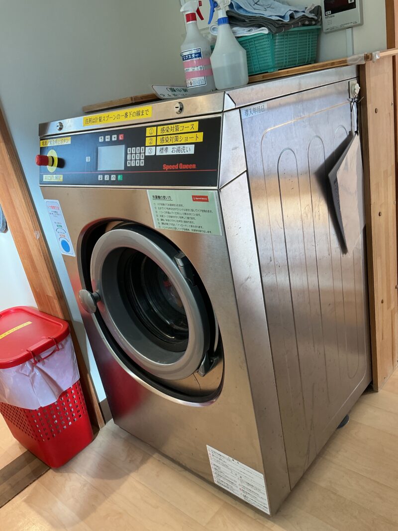 とちぎ保育士・保育所支援センター: