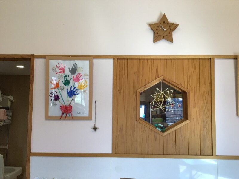 とちぎ保育士・保育所支援センター：