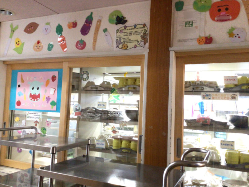 とちぎ保育士・保育所支援センター：