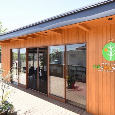 お客さまの声：社会福祉法人彩　大地の恵みのなーさりぃ（鹿沼市／令和８年２月２４日訪問）