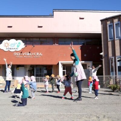 お客さまの声:クローバ保育園