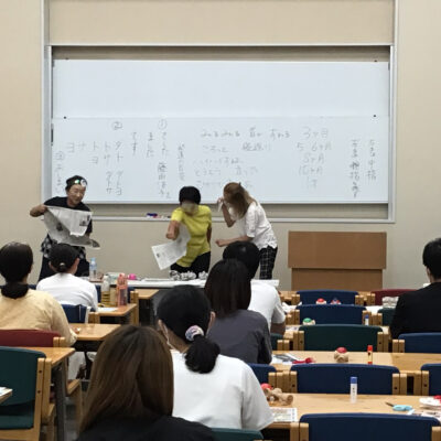 「保育のお仕事 ステップアップ講座」(2回目)ご報告記事 - とちぎ保育士・保育所支援センター - お知らせ
