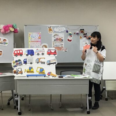 保育の魅力応援コミュニティ「らふ＆ラフ」　開催のお知らせ - とちぎ保育士・保育所支援センター - お知らせ